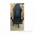 Cadeira de jogo Ergonômico de Racing Style Reclining PVC